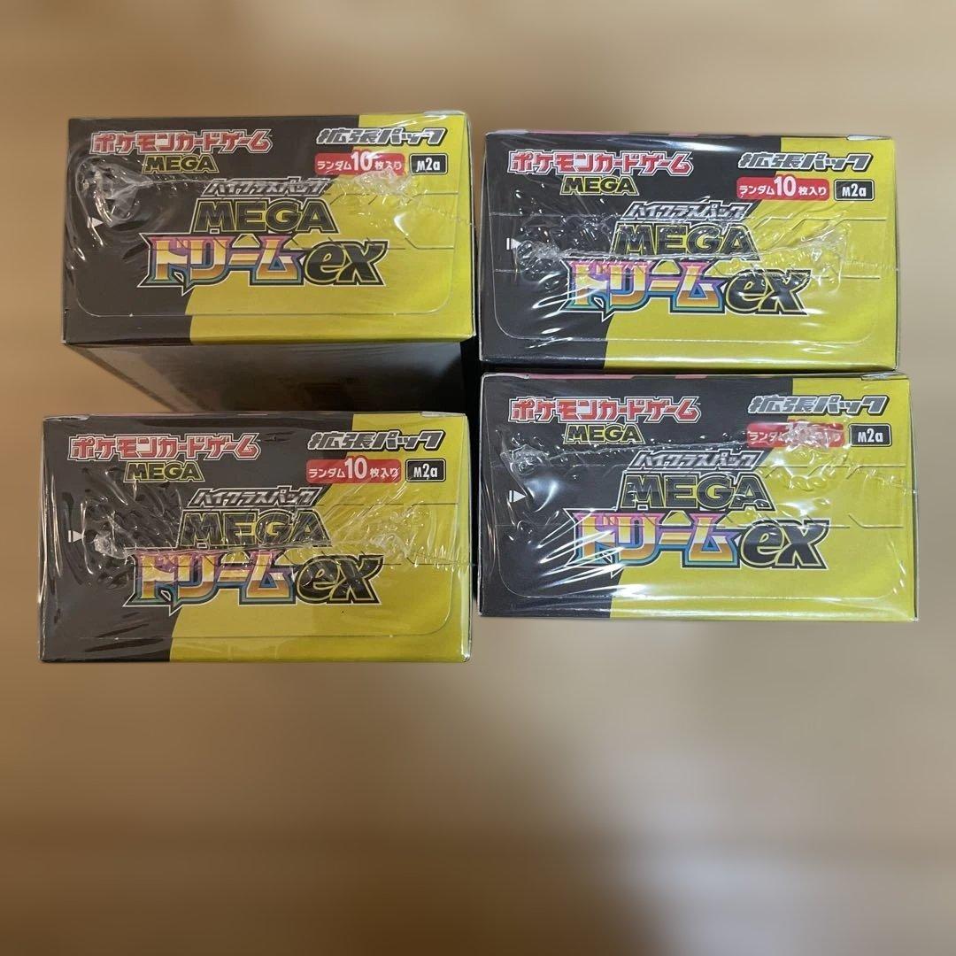 megaドリームex シュリンク付き　4box まとめ売り