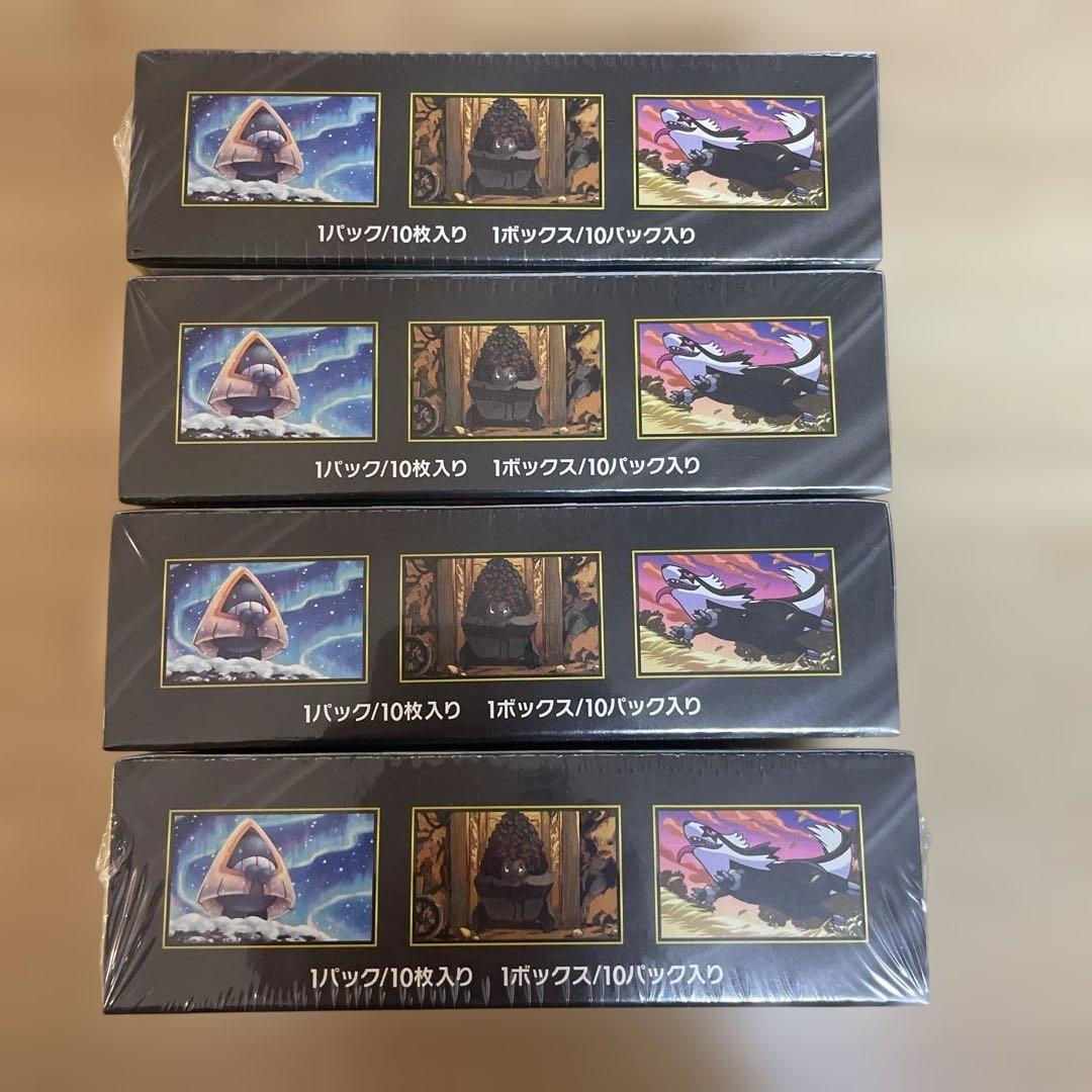 megaドリームex シュリンク付き　4box まとめ売り