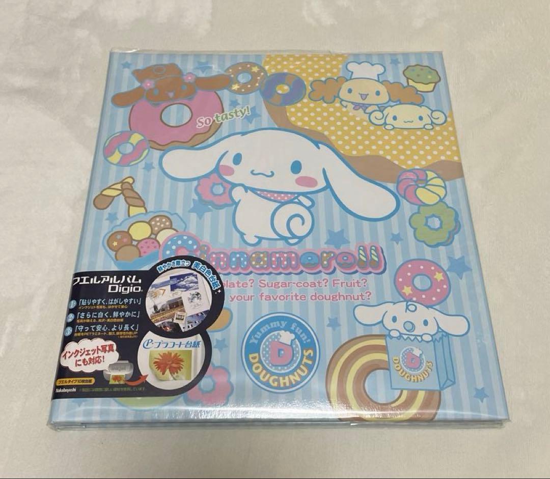 シナモロール フエルアルバム ナカバヤシ