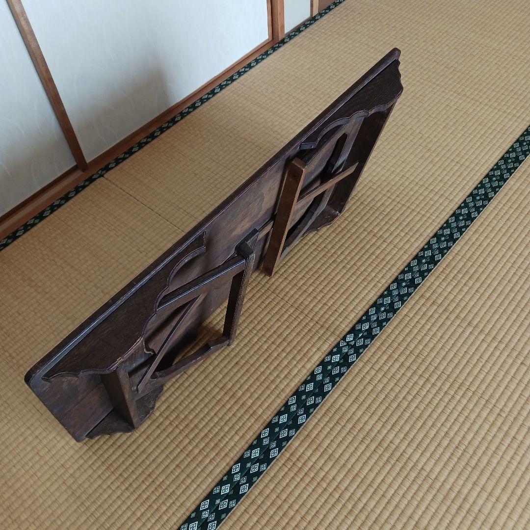 (希少) アンティーク文机　江戸~明治時代　寺子屋机(天神机) 古家具