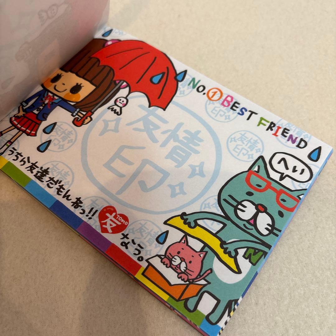 平成レトロ クーリア♡ボリュームメモ＆プチメモ 大容量 まとめてセット【激レア】