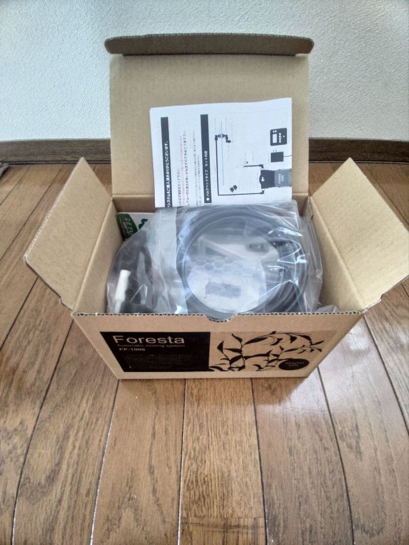 Foresta 新品未使用　ミスティングシステム　ミスト　増設用キット2個付き