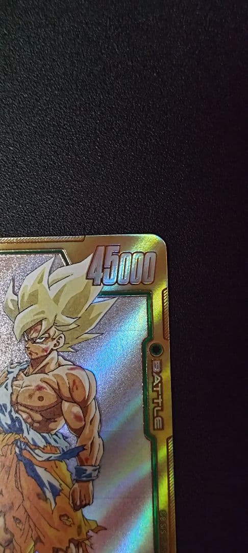 ドラゴンボール フュージョンワールド 孫悟空　シークレットレア　スーパーパラレル