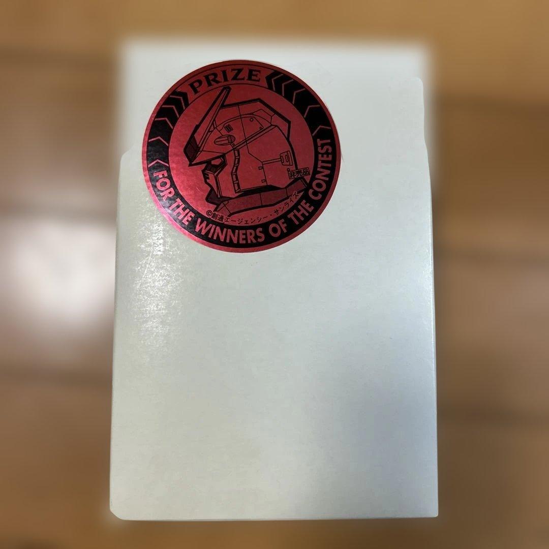 コンテスト限定RX-78-2 ガンダム クリアースモーク版、GUNDAM