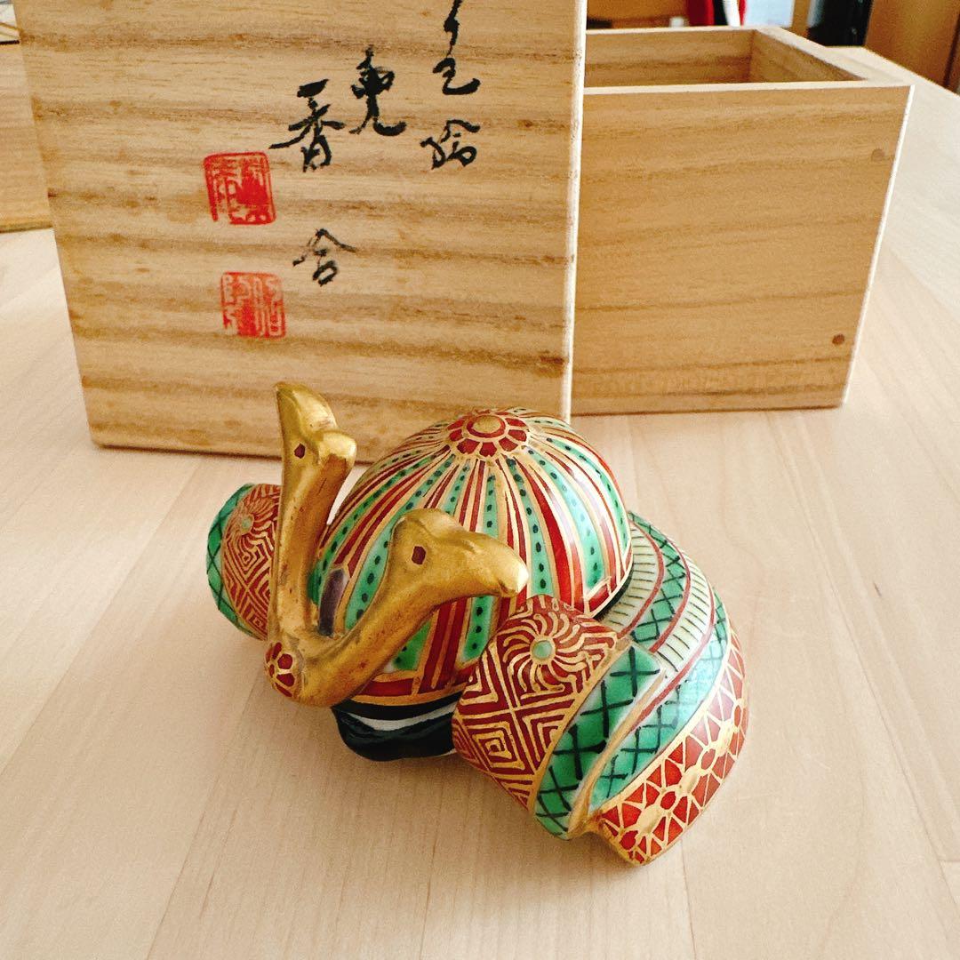 茶道具　香合　兜（かぶと、KABUTO）、 京都　高野 昭阿弥作