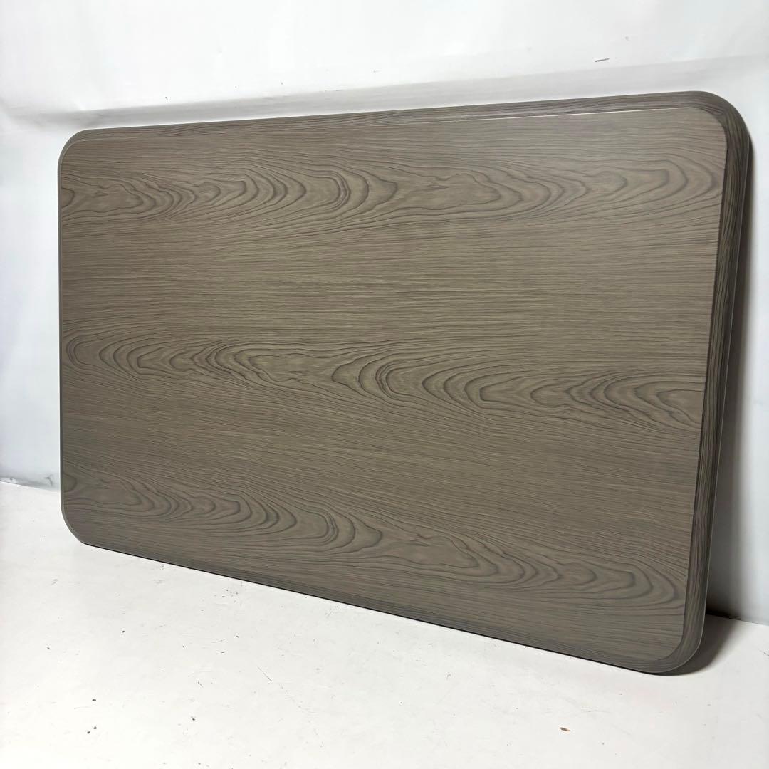 【訳あり】こたつ　天板のみ　120cm×80cm アッシュグレー