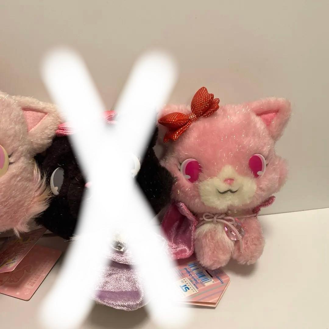 サンリオ　jewel pet(ジュエルペット)まとめ売り