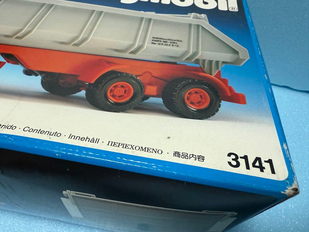 プレイモービル3141ダンプカー トレーラー 運搬車 工事車両playmobil