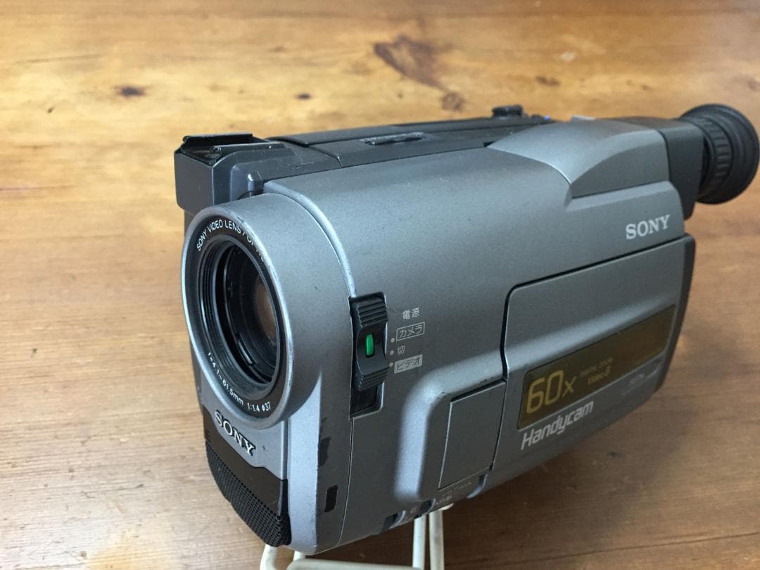 撮影再生ダビングOK　SONY　CCD-TRV513　付属品有　Video8