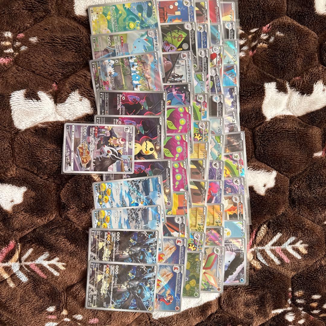 ポケカ AR57枚+CHR1枚セット Nのゼクロム ポッチャマ ミミッキュ