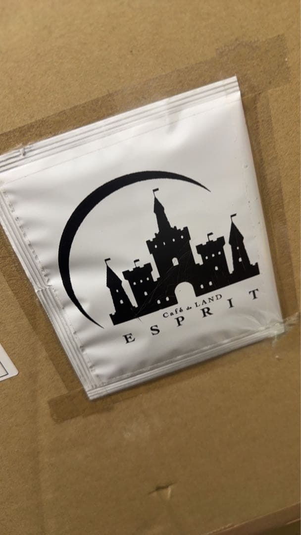 在庫処分！訳ありドリップ珈琲！