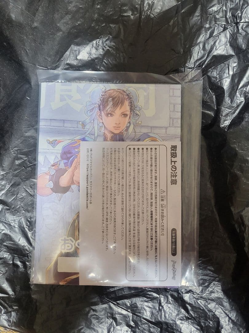 マックスファクトリー 1/6スケール 春麗