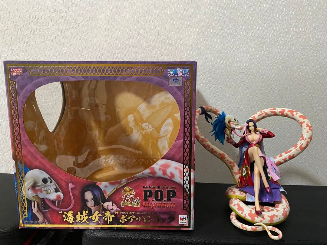 ワンピース ボア・ハンコック POP フィギュア　 maximum