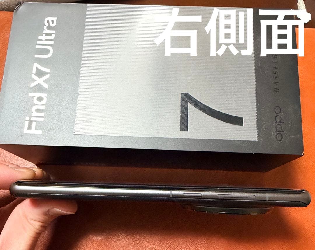 OPPO Find X7 Ultra★16GB+512GB★バッテリー交換済