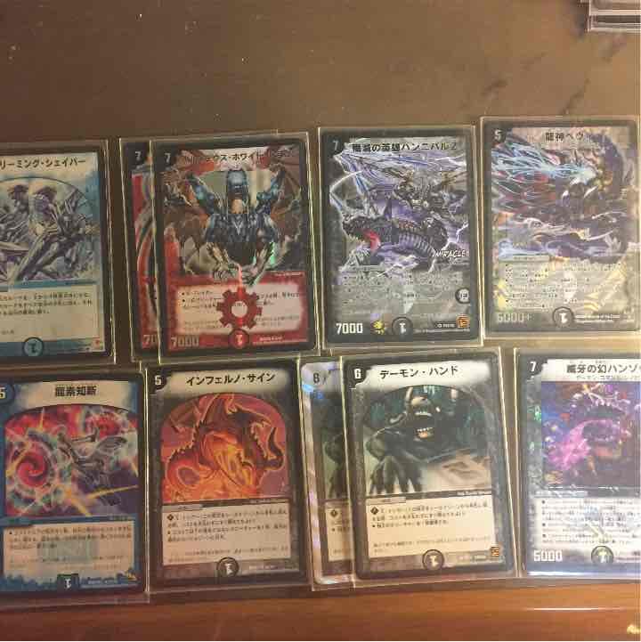 デュエルマスターズ ロマノフサイン デッキパーツ