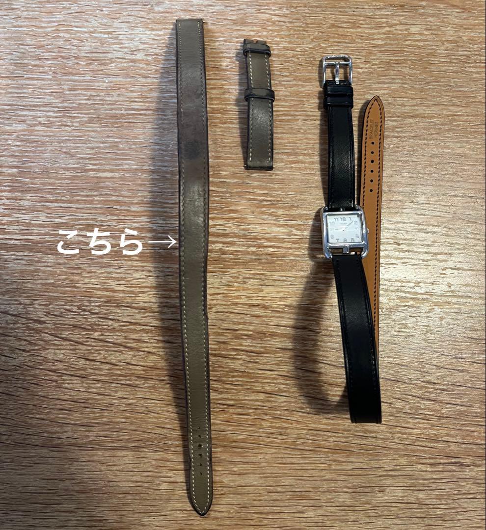 エルメス HERMES ケープコッド ベルト ドゥブルトゥール　ベルトのみ