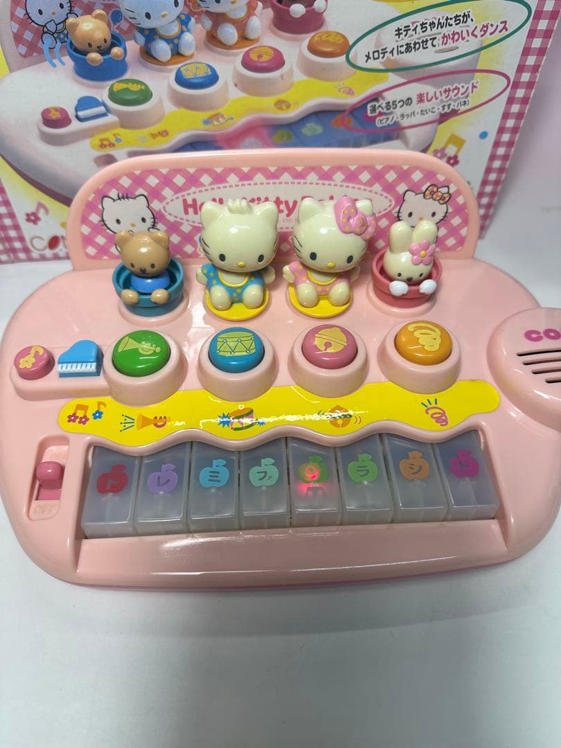 希少 ハローキティ サンリオ ドレミでダンス