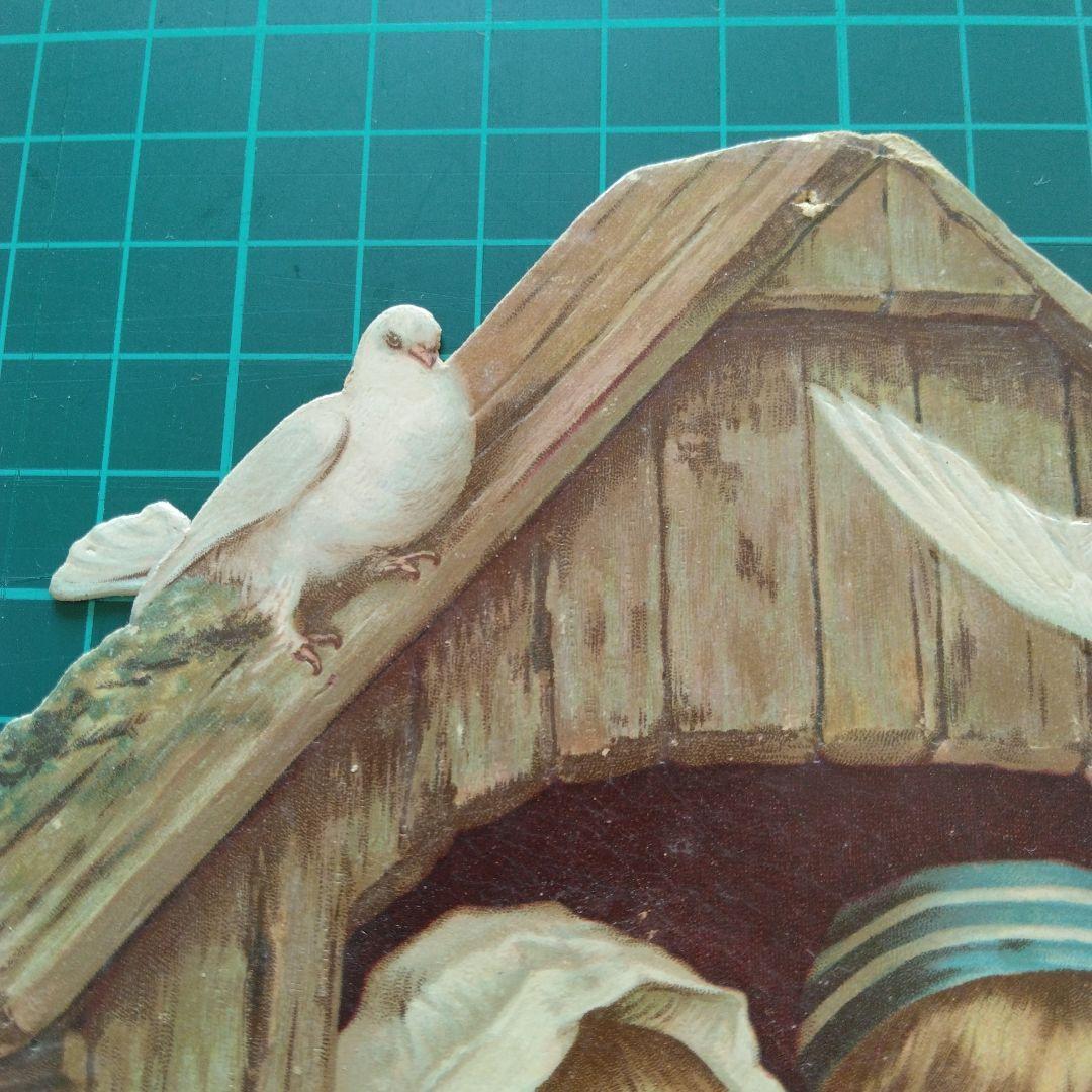 珍品　愛らしい子どもの大きめクロモス　補修跡あり　フランス　蚤の市　アンティーク