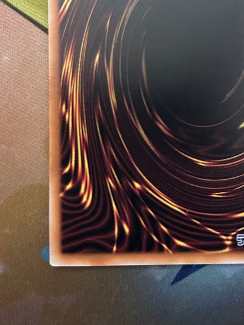 遊戯王　墓穴の指名者　25th 絵違い