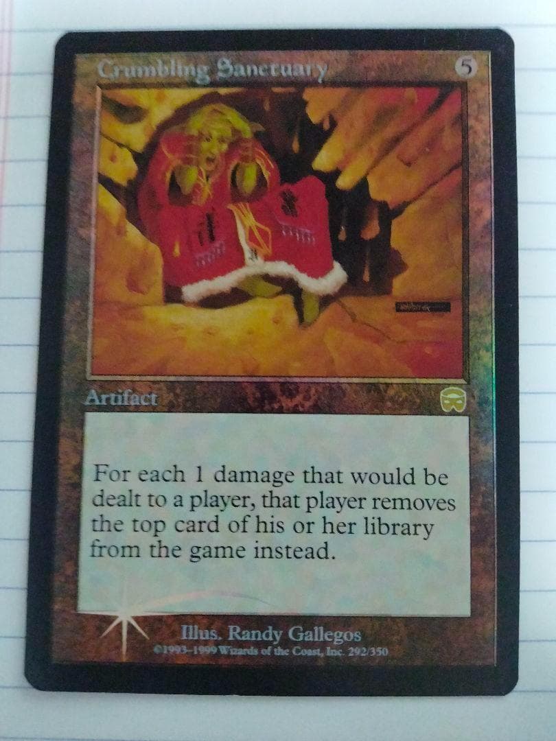 MTG　英語版　FOIL　崩れゆく聖域