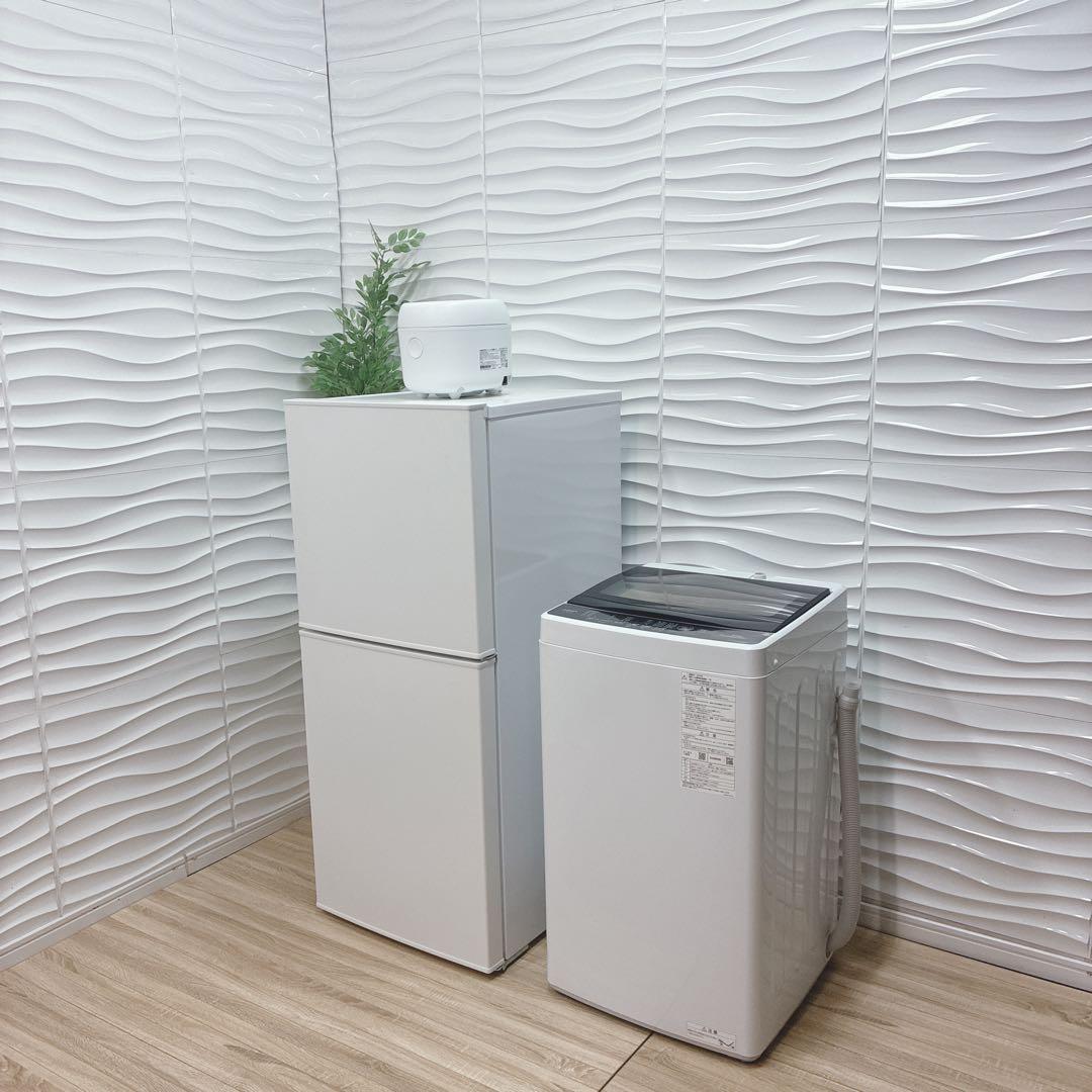 大阪府神戸市配達無料！5ヶ月保証◇2024年製◇ツインバード冷蔵庫◇アクア洗濯機