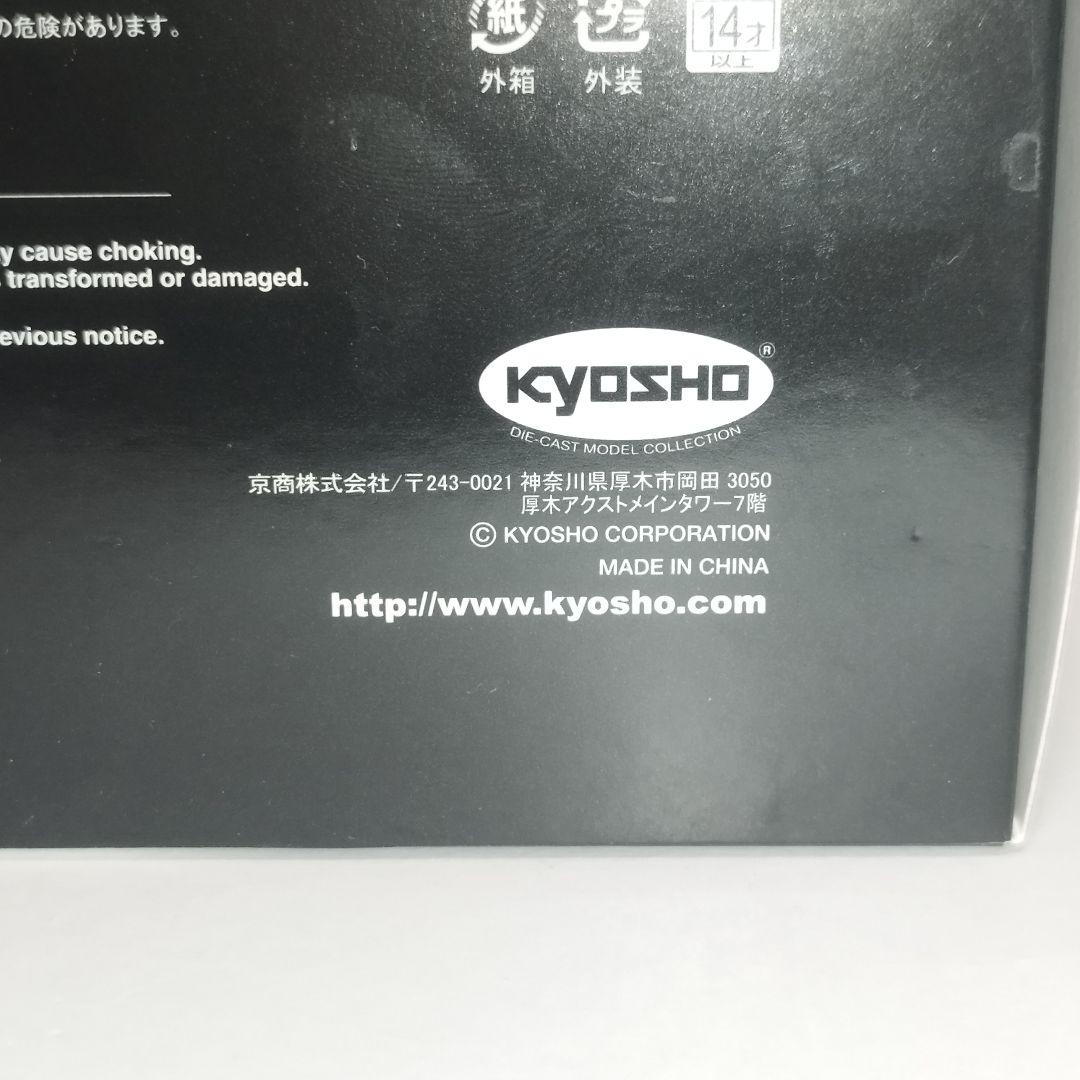 【美品】京商 LEXUS RX 500h F SPORT ミニカー