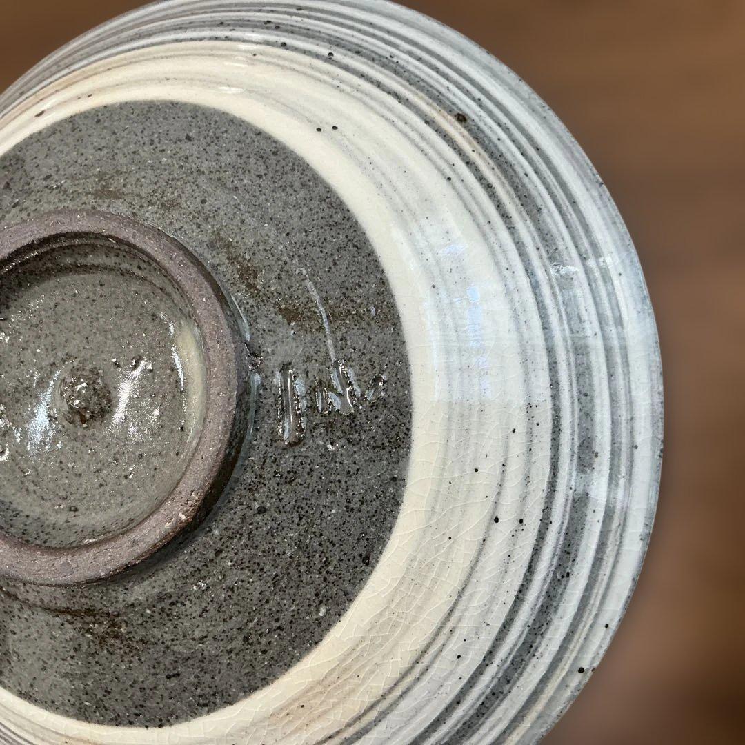 中里隆　隆太窯 唐津刷毛目皿揃　5客