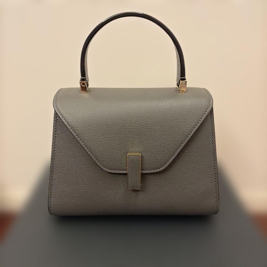 ヴァレクストラ　ミニ　ダークグレー