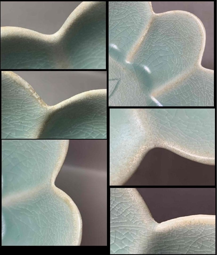 中国 見込み花図　花形洗筆（鉢）　u6230931