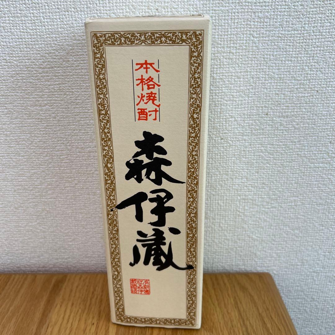 森伊蔵 本格焼酎 鹿児島県産