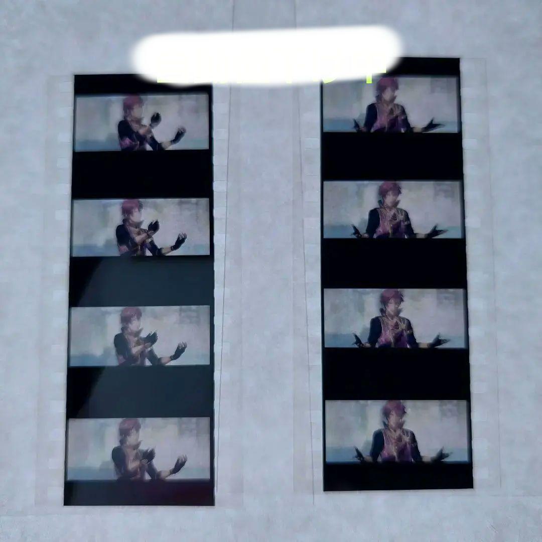 アイドリッシュセブン 虎於 ファルム