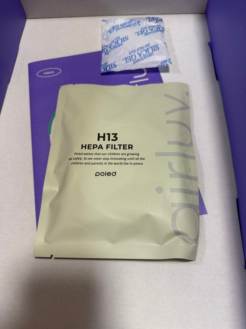 エアラブ4+オレオ アーモンドクリーム