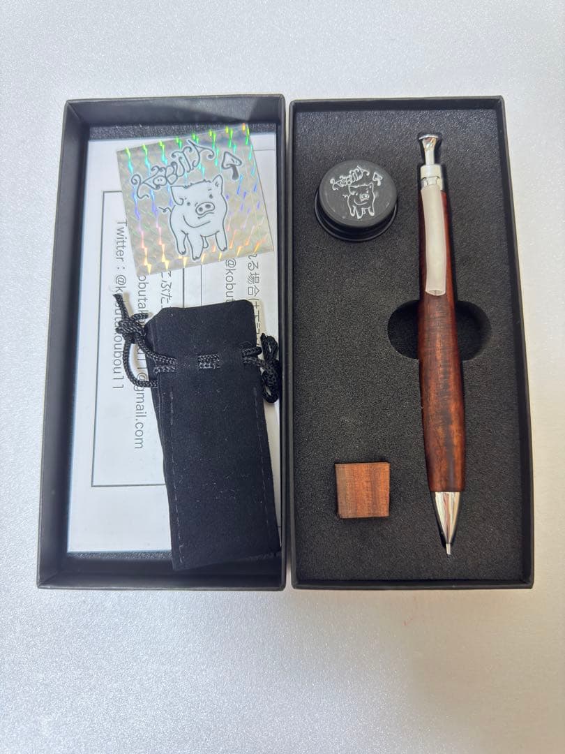 限界特価‼️ こぶた工房　サイアミーズローズウッドマイクロカーリー極上　シャーペン