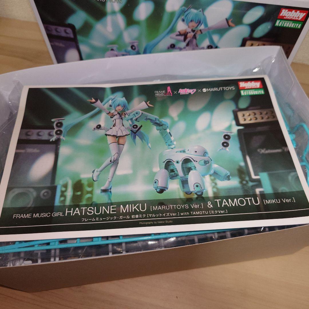フレームミュージック・ガール 初音ミク with TAMOTU