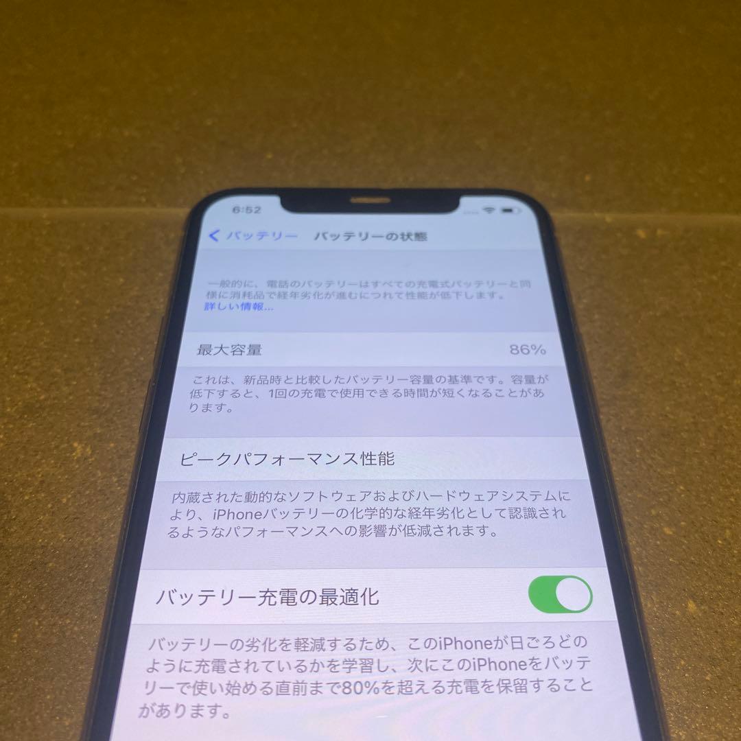 海外版　iPhone 11 Pro 512GB シャッター音無し　SIMフリー