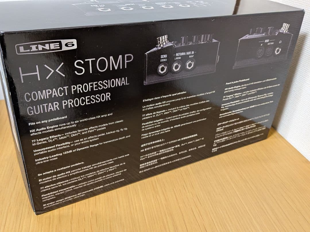 Line6 HX Stomp マルチエフェクター