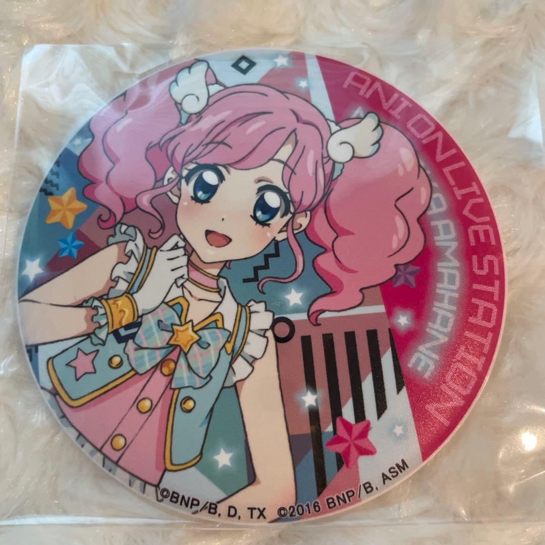 アイカツ！ 天羽まどか マグバッジ