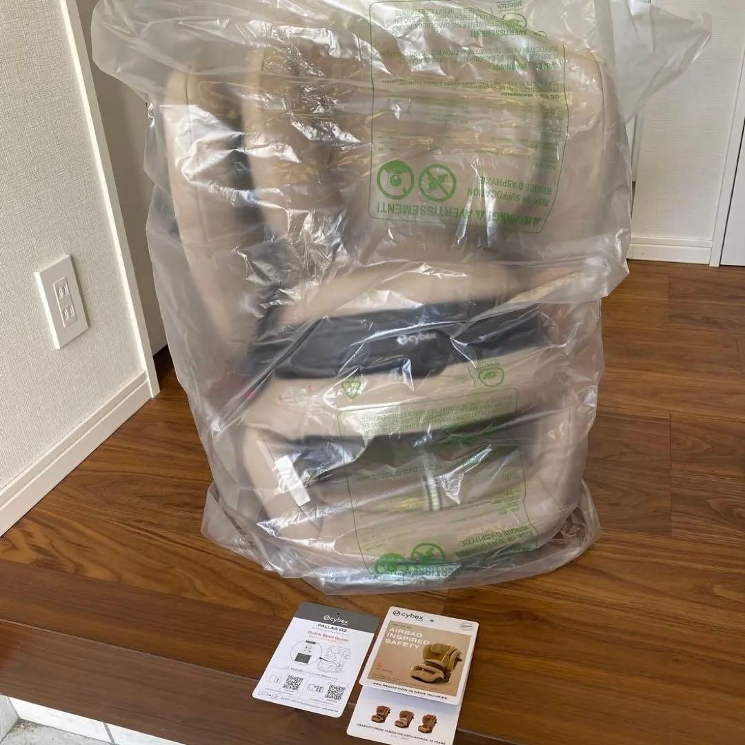 CYBEX サイベックス　パラス G2 アーモンドベージュ プラス 【未使用品】