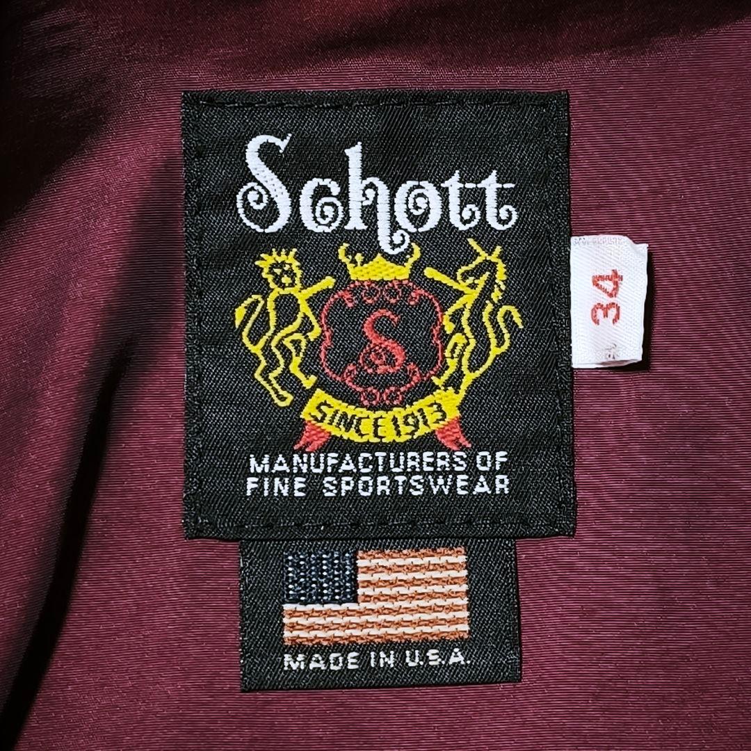 【未使用品】Schott 641XX USA製 ライダースジャケット 34
