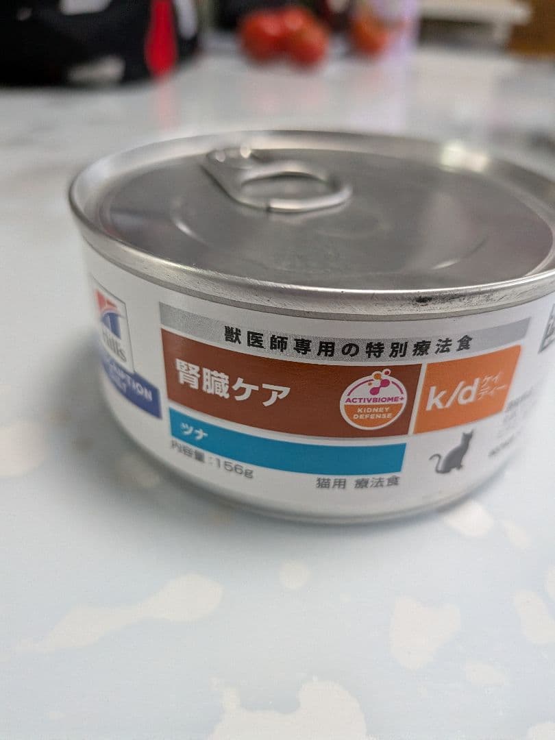 ヒルズＫ／ｄ腎臓ケア缶詰156g