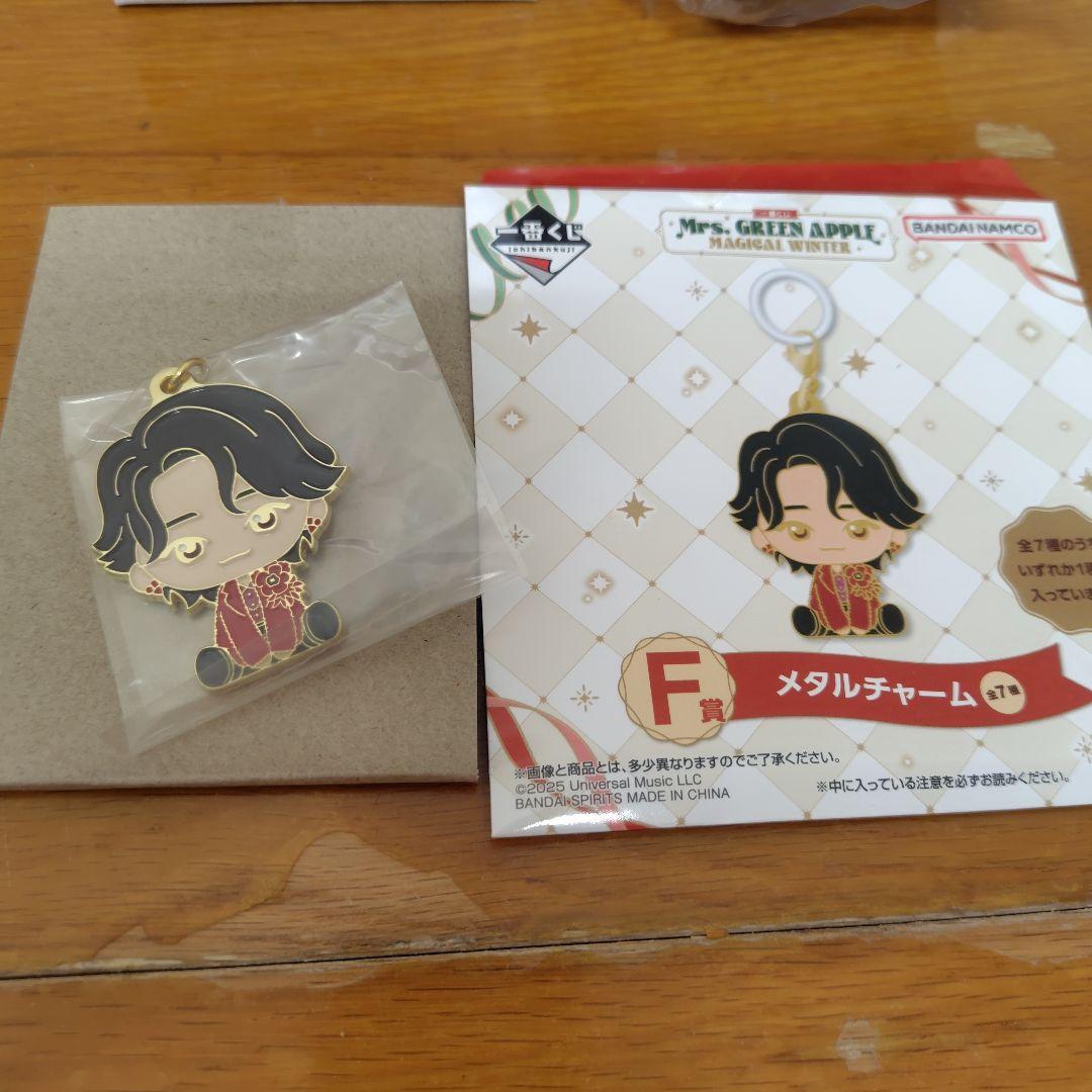 Mrs. GREEN APPLE 一番くじ　A賞F賞セット　大森元貴