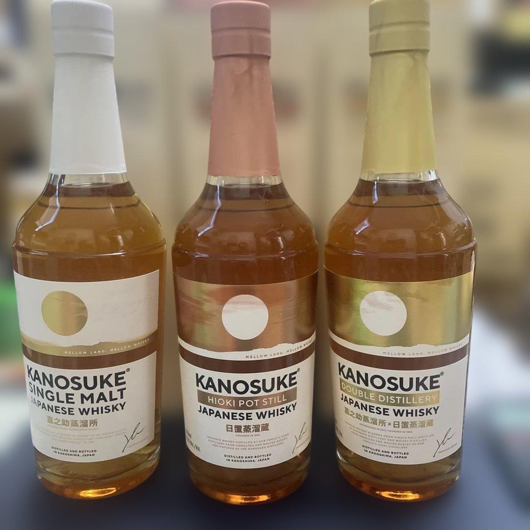 KANOSUKE ウイスキー 3本セット