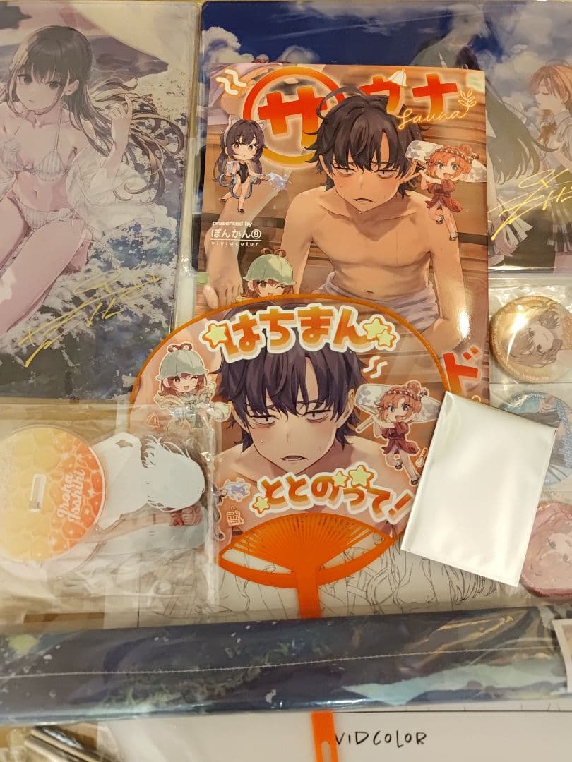 vivid color 新刊フルセット　ぽんかん　コミケ　106 俺ガイル