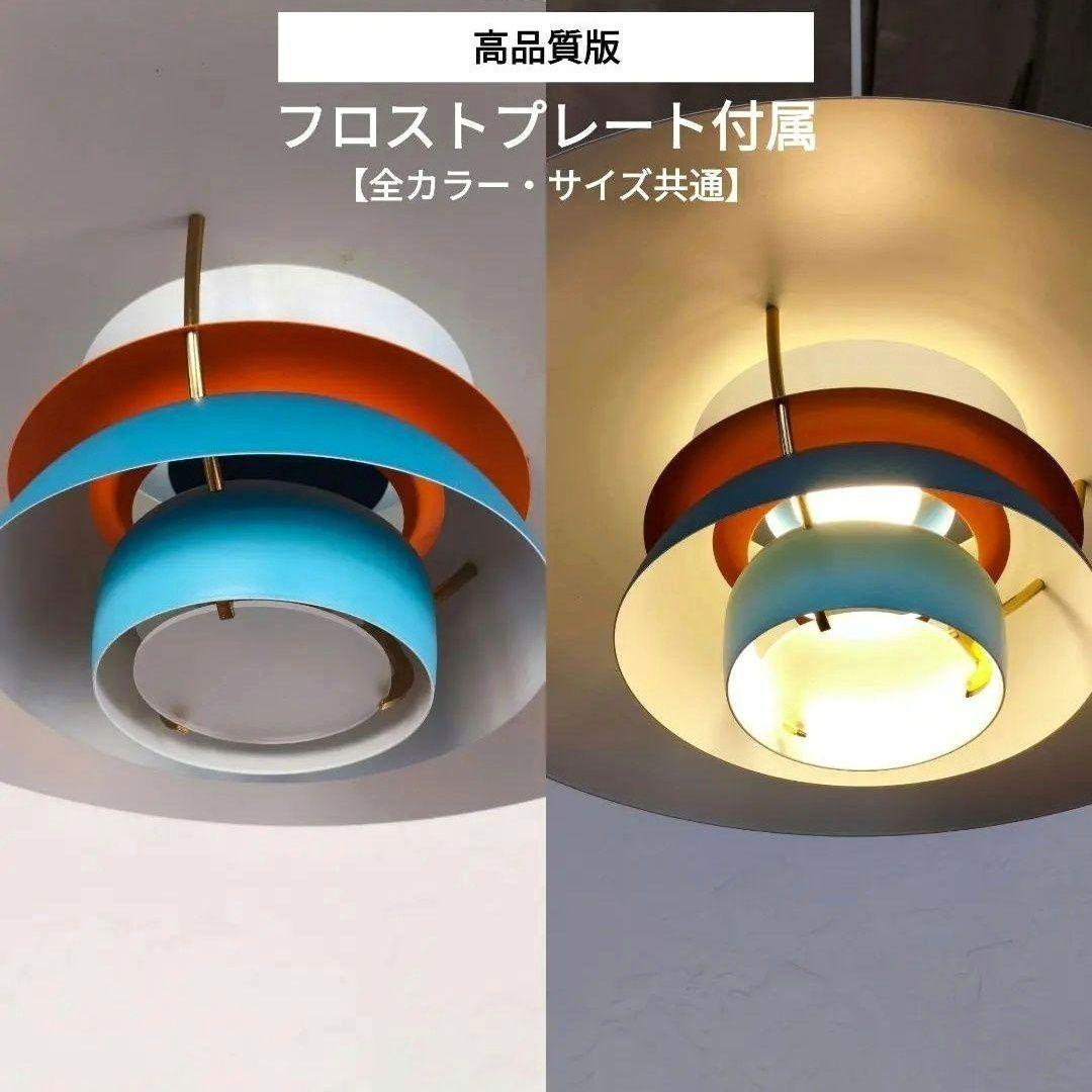 高品質版　ルイスポールセン　PH5　リプロダクト　50cm　モノクロブラック　5