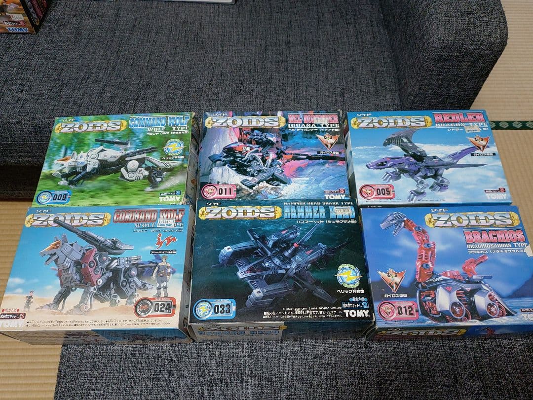 ゾイド★ 箱のみ★32箱セット