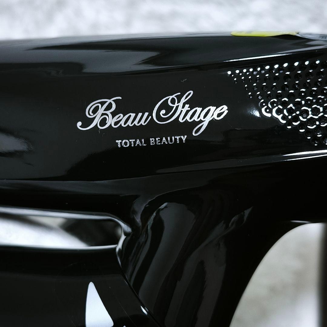 【極美品】アデランス エレガンジェット ドライヤー AD-BSO1EX