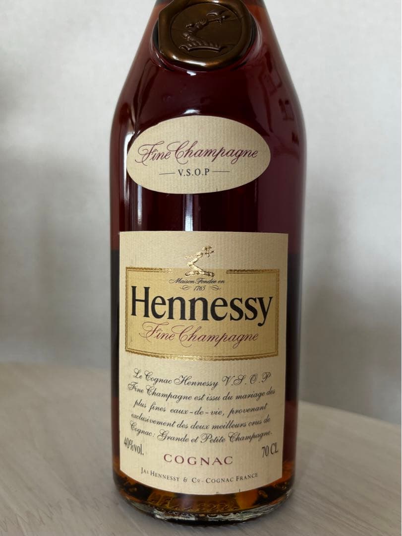 【未開栓】ヘネシー VSOP 700ml ブランデー Hennessy