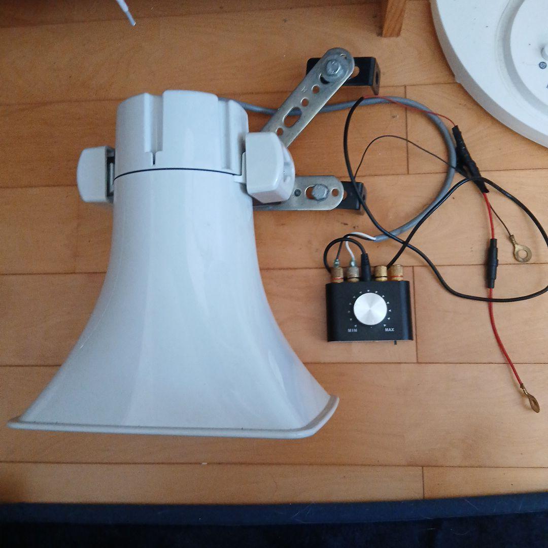 ユニペックス 拡声器 Bluetooth 美品