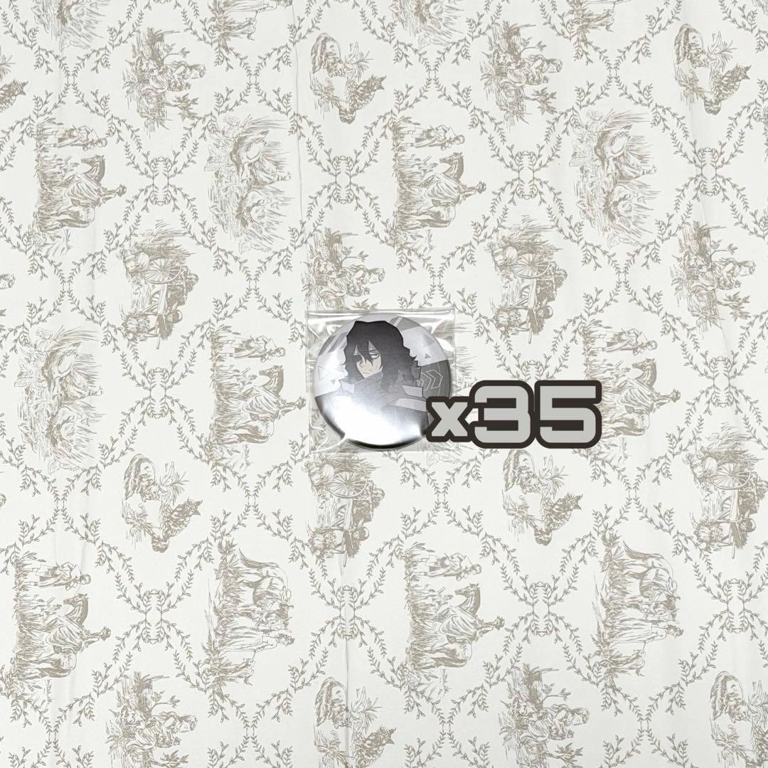 ヒロアカ 相澤消太 缶バッジ 7期 35点