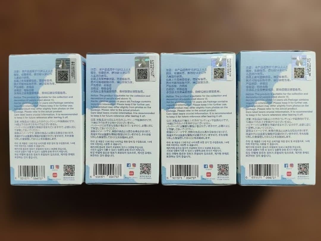 ラブブ PIN FOR LOVE 4ピースセット 未開封 イニシャル